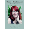 When I Was Straight: A Tribute to Maureen Seaton