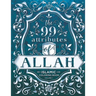 The 99 Attributes of Allah - Coloring Book: Islamic/Adult Coloring Book Series - Volume 1