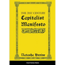 The 21st Century Capitalist Manifesto