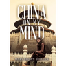 China on My Mind