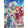A Tale of the Secret Saint (Light Novel) Vol. 8