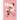 Mine to Take (Illustrated Cover): A Brother's Rival, Mistaken Identity New Adult Sports Romance