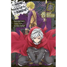 Is It Wrong to Try to Pick Up Girls in a Dungeon? on the Side: Sword Oratoria, Vol. 18 (Manga)