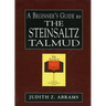 Beginner's Guide to the Steinsaltz Talmud