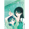 See You in My 19th Life, Vol. 7