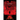 A lowercase hell
