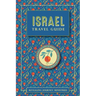 Israel Travel Guide