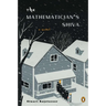 The Mathematician's Shiva