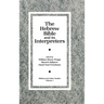 Biblical and Judaic Studies from the University of California, San Diego