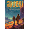 Gray Lensman