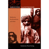 Arguing Sainthood: Modernity, Psychoanalysis, and Islam