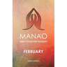 Manao: February