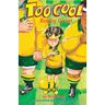 Rugby Great - Toocool Series