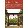 The Gohei - A Classic Article on the Wooden Wands Used in Shinto Rituals