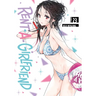 Rent-A-Girlfriend 23
