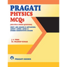 Pragati Physics MCQs NEET