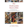 The Cholecystitis Mastery Bible: Your Blueprint for Complete Cholecystitis Management