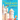 The Sandcastle Contest