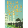 India Power World Top 5