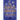 The Beautiful Maddening