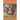 The World of the Child in the Hebrew Bible