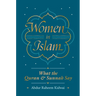 Women in Islam: What the Qur'an and Sunnah Say