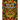 Mayan Art Coloring Book: 50 Pages