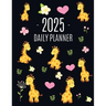Cute Giraffe Planner 2025: Pretty Organizer for All Your Weekly Appointments Cool Safari Jungle Animal Scheduler: January-December 2025