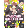 Yarichin Bitch Club, Vol. 1