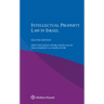 Intellectual Property in Israel,