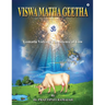 Viswamatha Geetha: Gomathi Vidya = The Science of Cow
