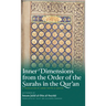 Inner Dimensions from the Order of the Surahs in the Qur'an (HB)