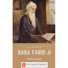 Baba Farid JI