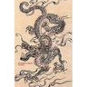 Modern China