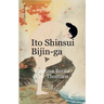 Ito Shinsui Bijin-ga
