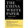 The China White Paper: August 1949