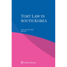 Tort Law in South Korea