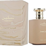 Paris Corner Taskeen Caramel Cascade Eau De Parfum