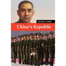China's Republic