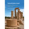 Yahweh before Israel