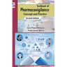 Textbook of Pharmacovigilance: Concept and Practice