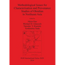 Methodological Issues for Characterisation and Provenance Studies of Obsidian in Northeast Asia