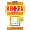 Will Shortz Presents Kenken Easy to Hard Volume 3: 100 Logic Puzzles That Make You Smarter