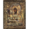 The Holy Bible: New Testament: Large Print