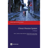 China's Pension System: A Vision