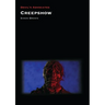 Creepshow