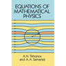 Equations of Mathematical Physics