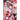 Platinum End, Vol. 7