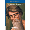Know About Vinoba Bhave