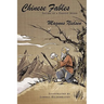 Chinese Fables: Satire in a Daoist Mode